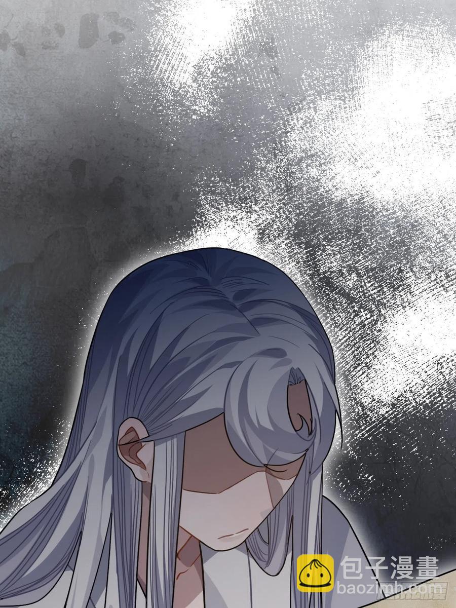 52.不告而别(1/2)-第55话