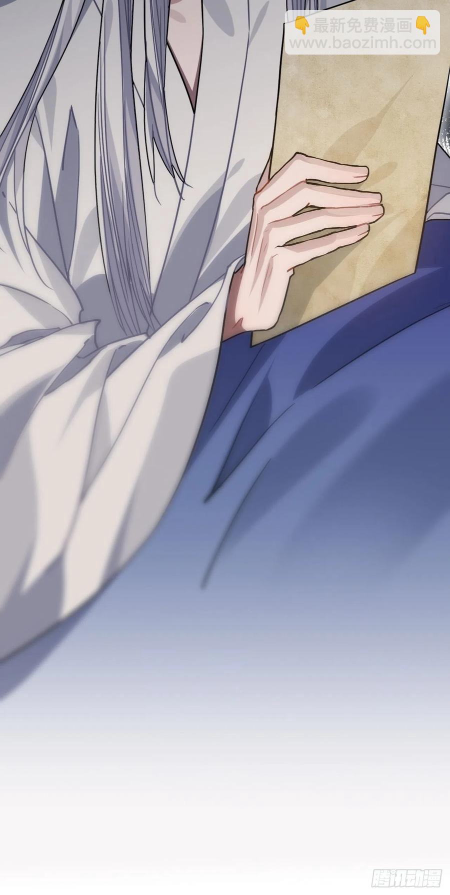 52.不告而别(1/2)-第55话