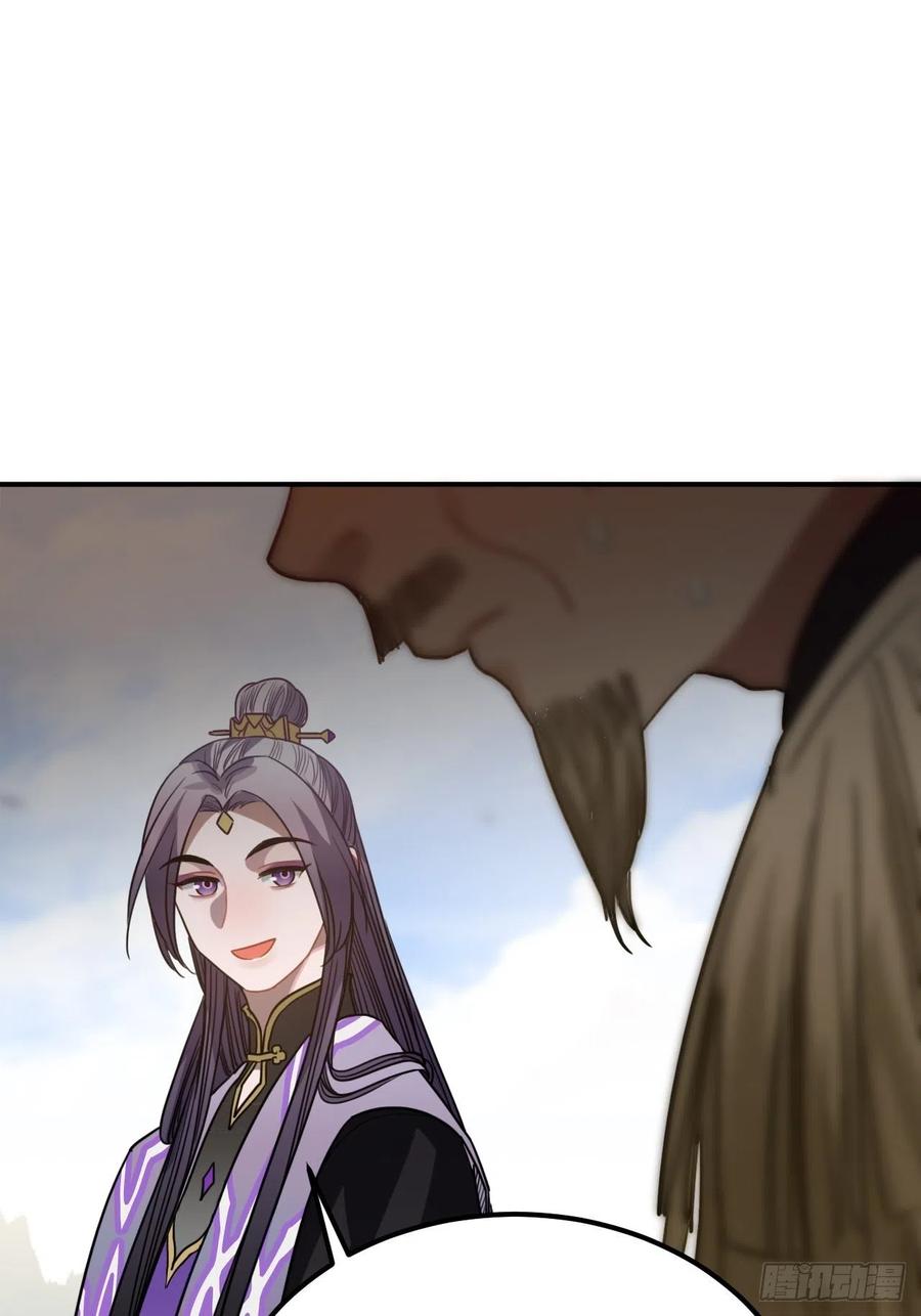 56.有为青年(1/2)-第59话