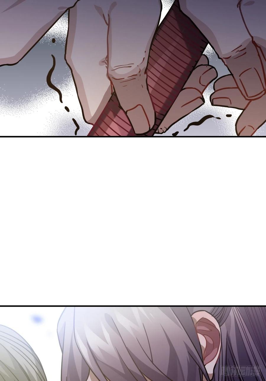 56.有为青年(1/2)-第59话