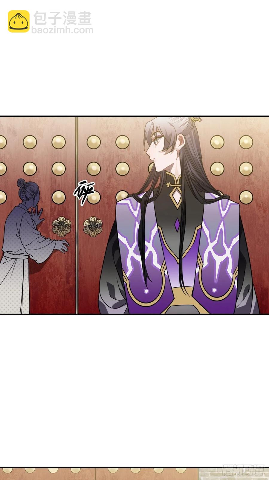 56.有为青年(1/2)-第59话