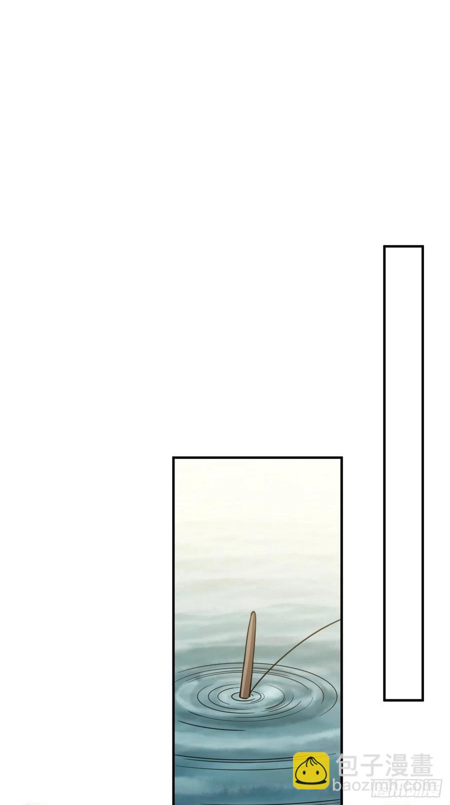 56.有为青年(1/2)-第59话