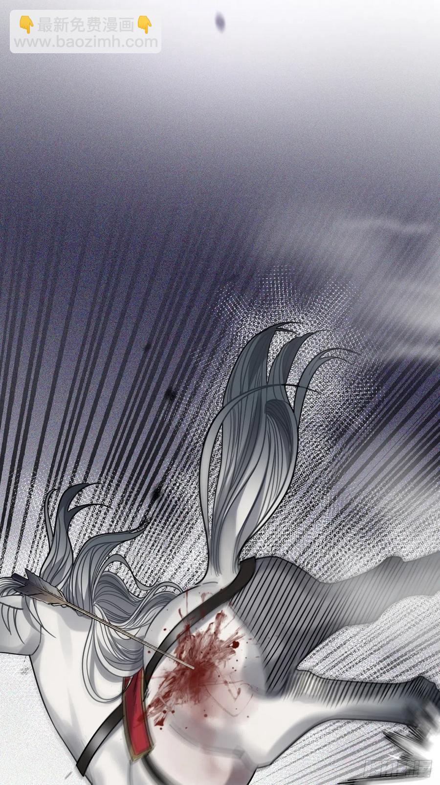 58.如果我说是(1/2)-第61话