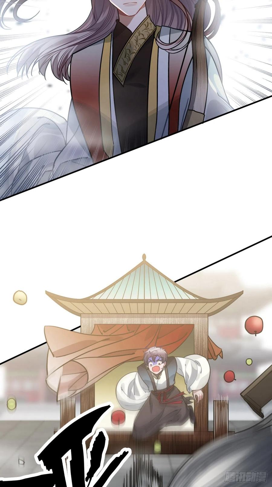 58.如果我说是(1/2)-第61话