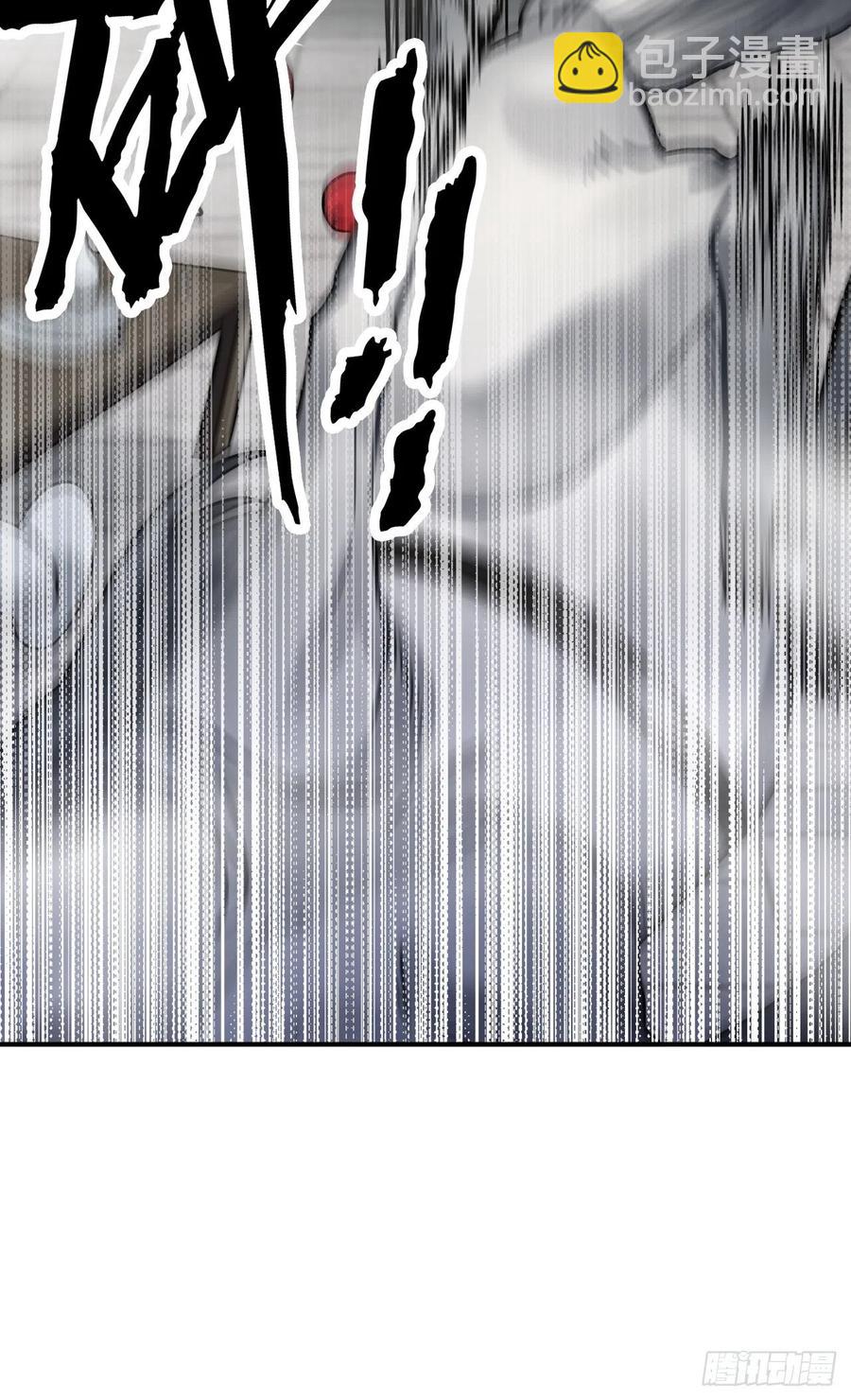 58.如果我说是(1/2)-第61话