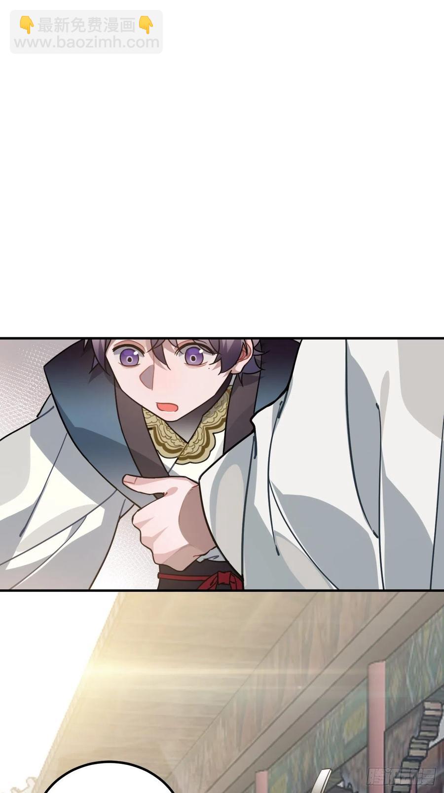 58.如果我说是(1/2)-第61话