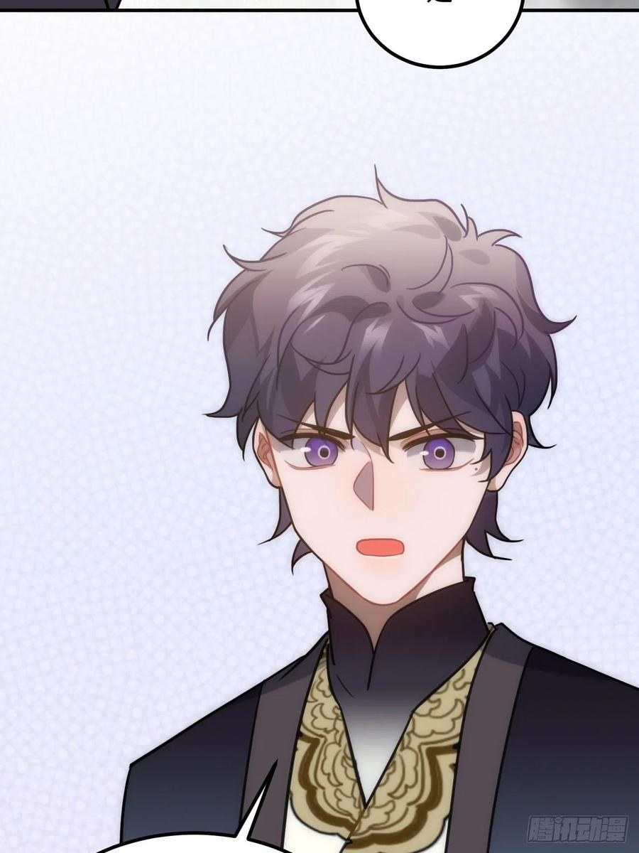 58.如果我说是(1/2)-第61话