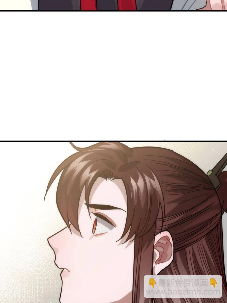 58.如果我说是(1/2)-第61话