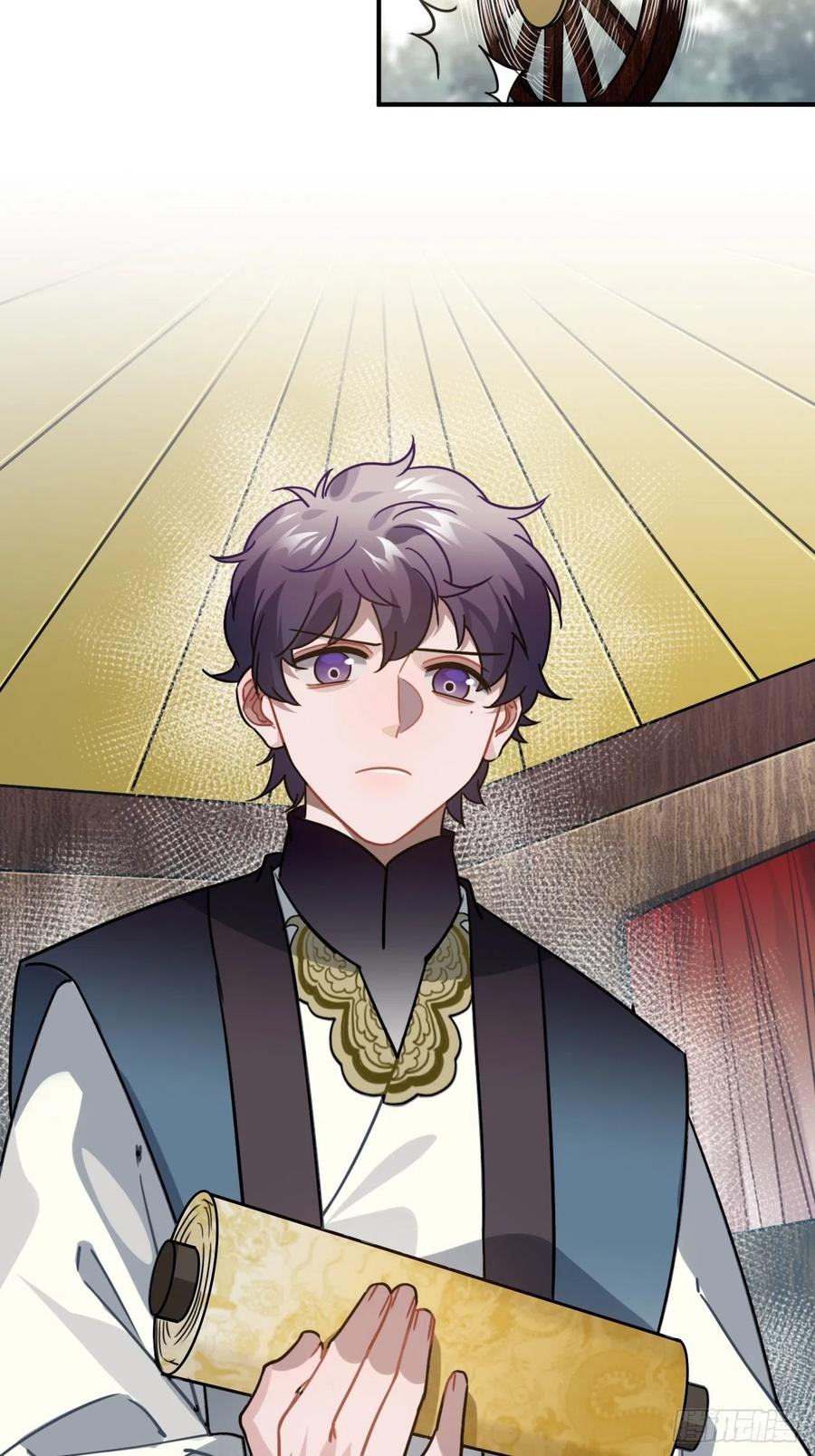 58.如果我说是(1/2)-第61话