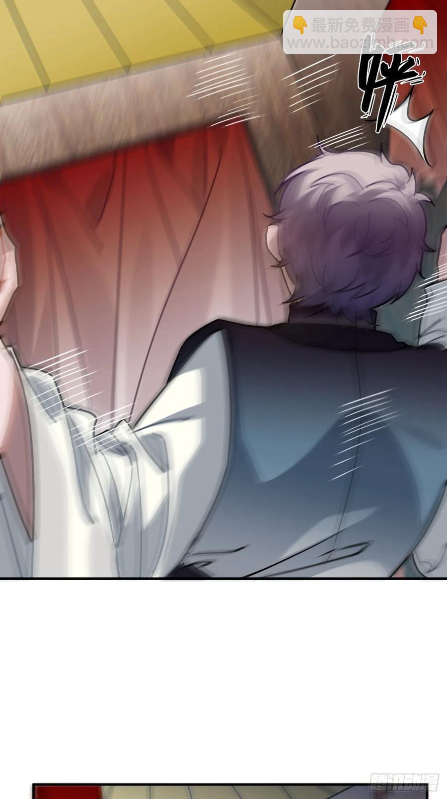 58.如果我说是(1/2)-第61话