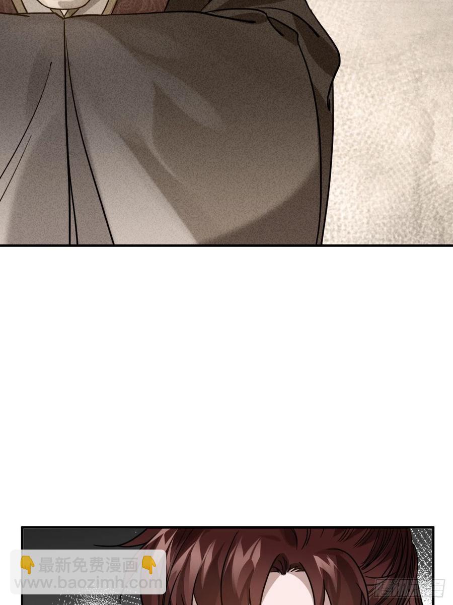 60.和解(1/2)-第63话