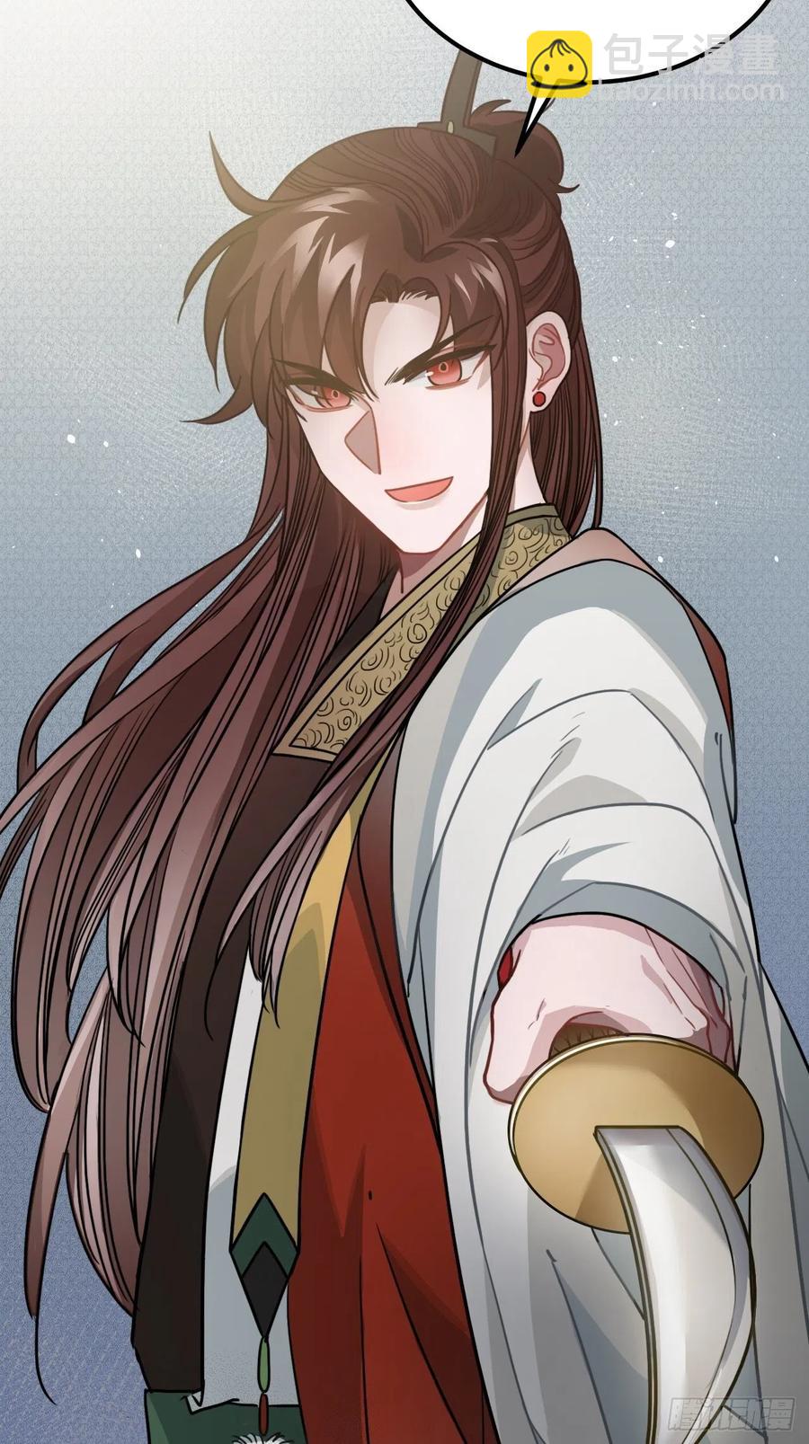 60.和解(1/2)-第63话