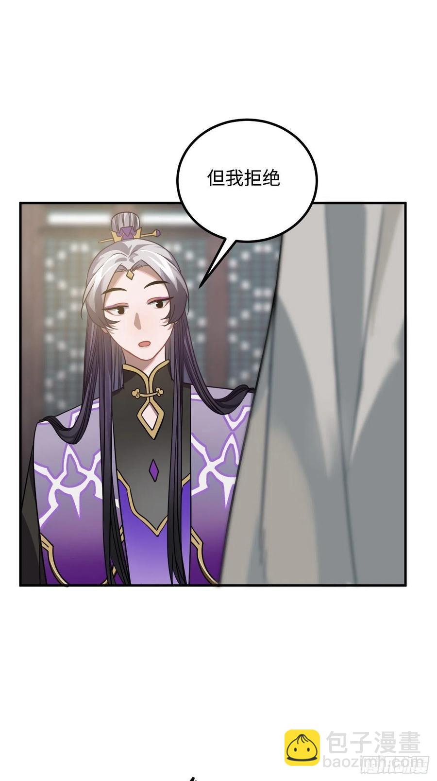 60.和解(1/2)-第63话