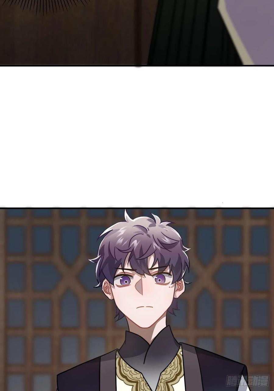 60.和解(1/2)-第63话