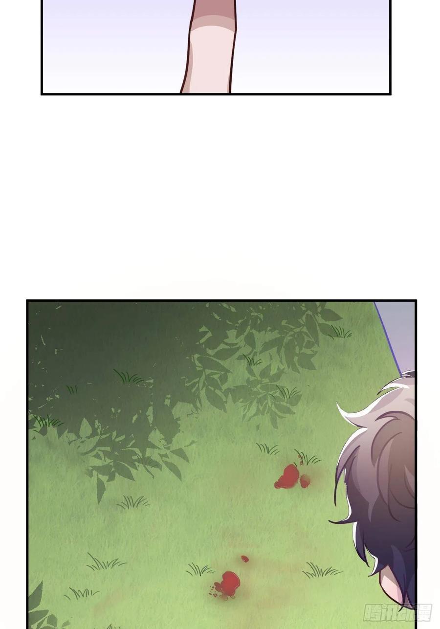 60.和解(1/2)-第63话