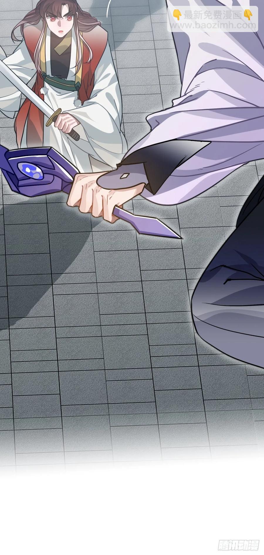 64.你是谁？！(1/2)-第67话