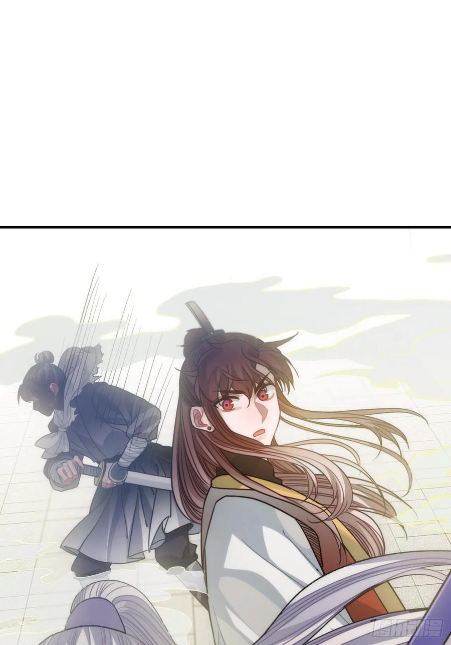 64.你是谁？！(1/2)-第67话