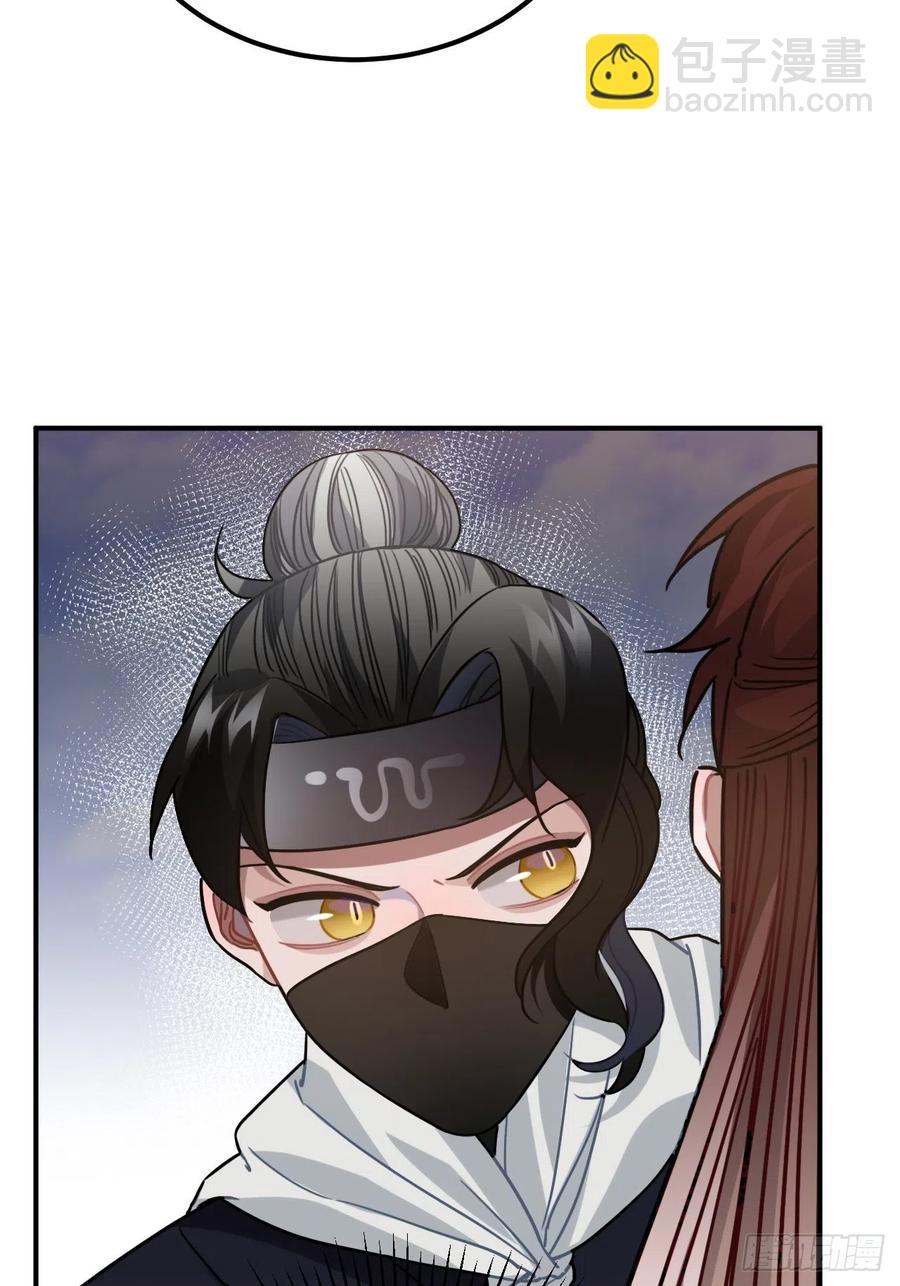 64.你是谁？！(1/2)-第67话