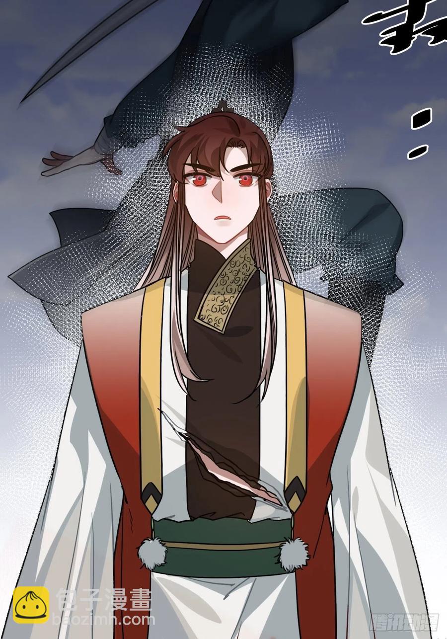 64.你是谁？！(1/2)-第67话