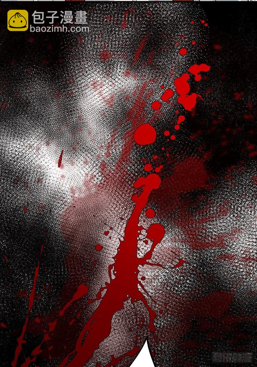 64.你是谁？！(1/2)-第67话