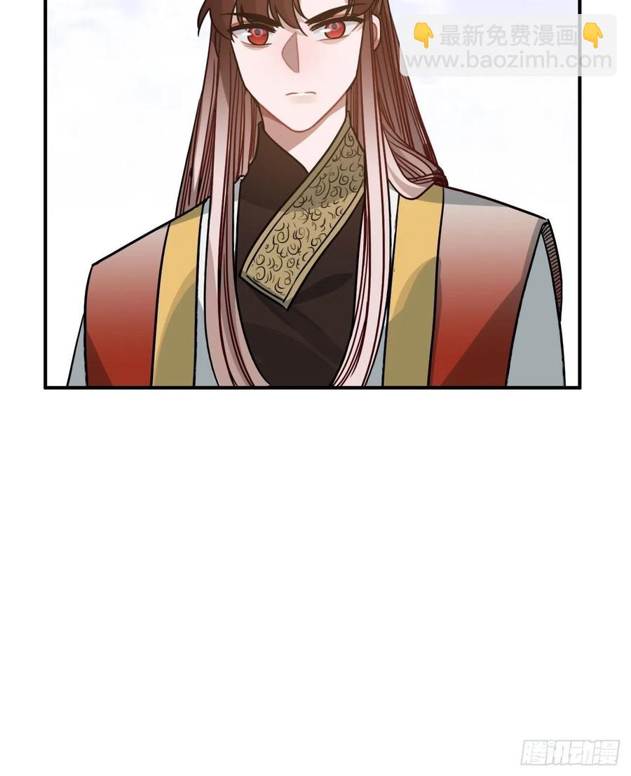 64.你是谁？！(1/2)-第67话