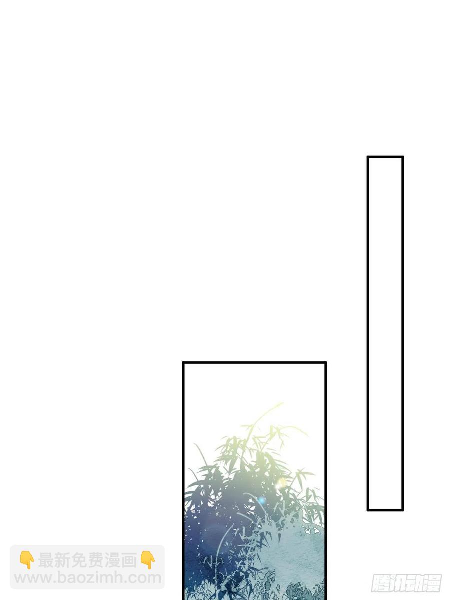 64.你是谁？！(1/2)-第67话