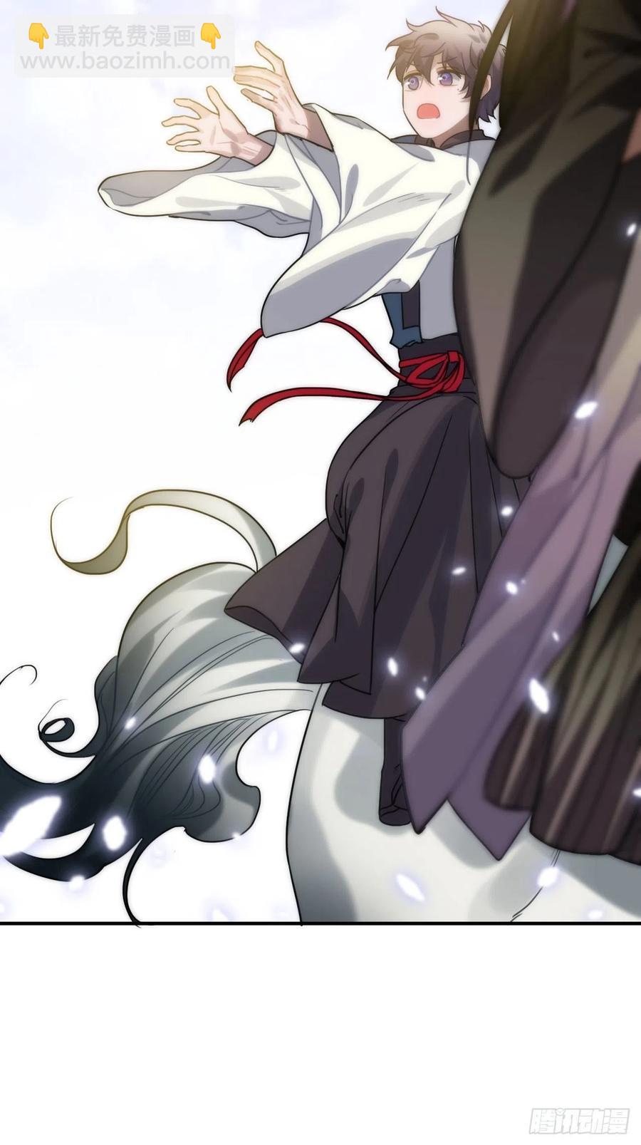 64.你是谁？！(1/2)-第67话