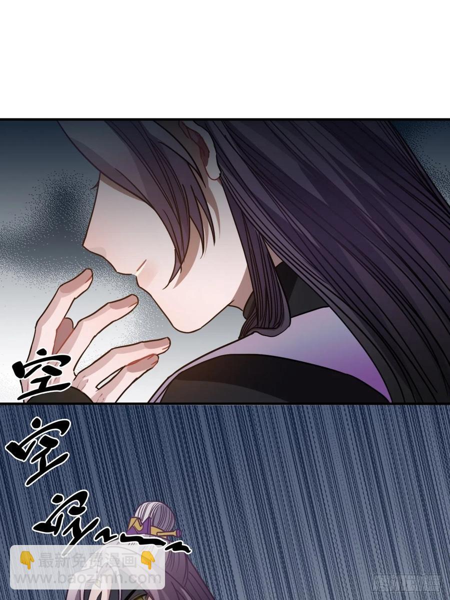 64.你是谁？！(1/2)-第67话