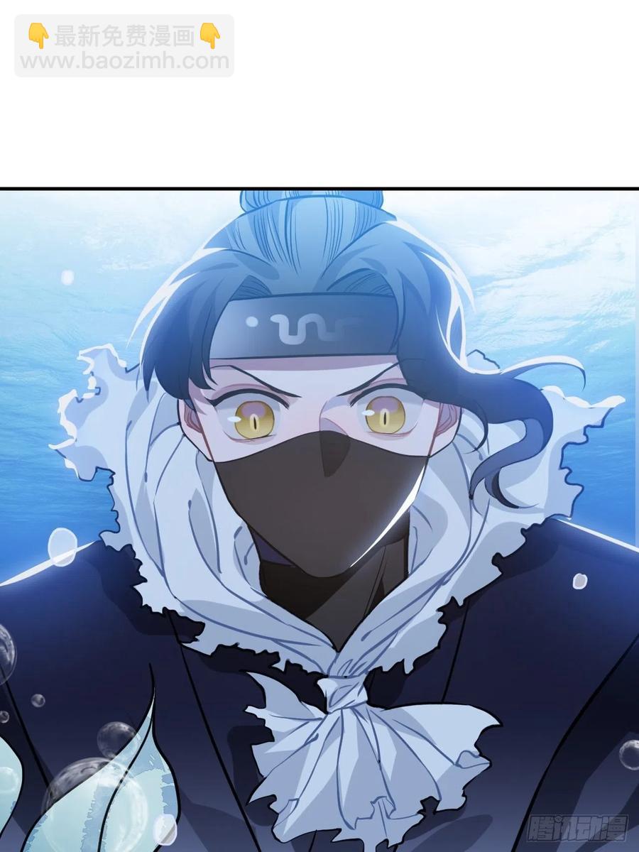 68.杀不留的愿望(1/2)-第71话