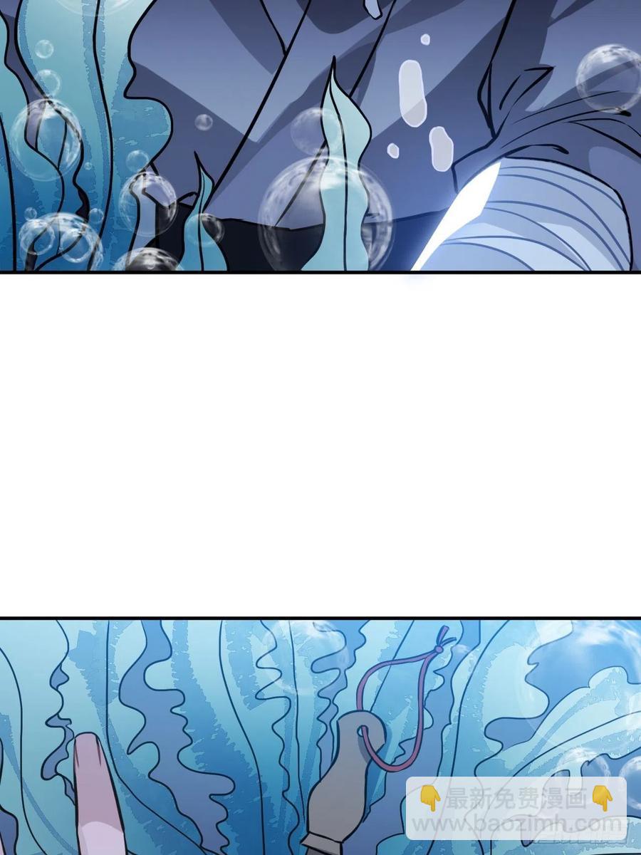 68.杀不留的愿望(1/2)-第71话