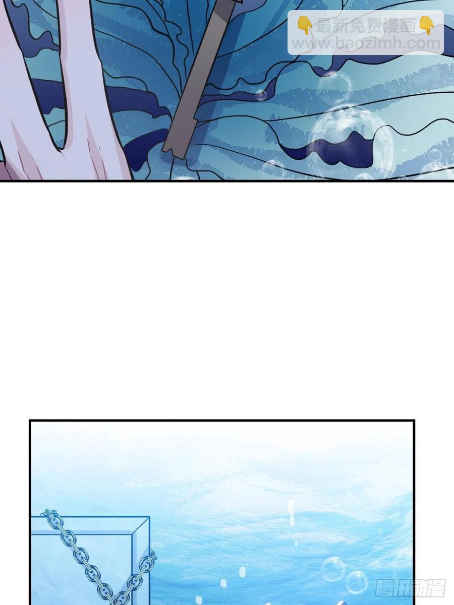 68.杀不留的愿望(1/2)-第71话