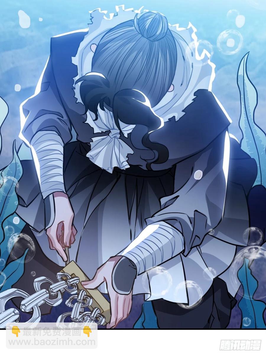 68.杀不留的愿望(1/2)-第71话