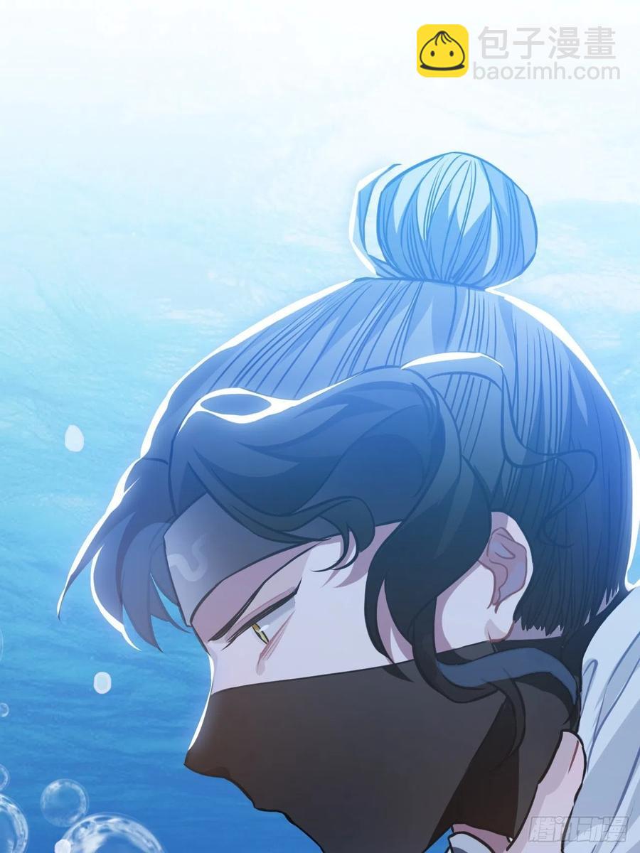 68.杀不留的愿望(1/2)-第71话