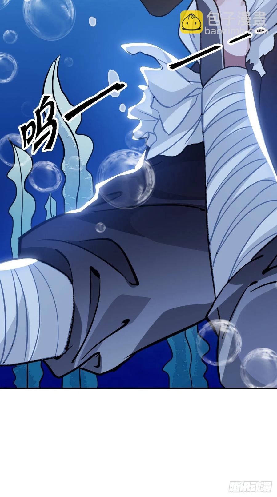 68.杀不留的愿望(1/2)-第71话