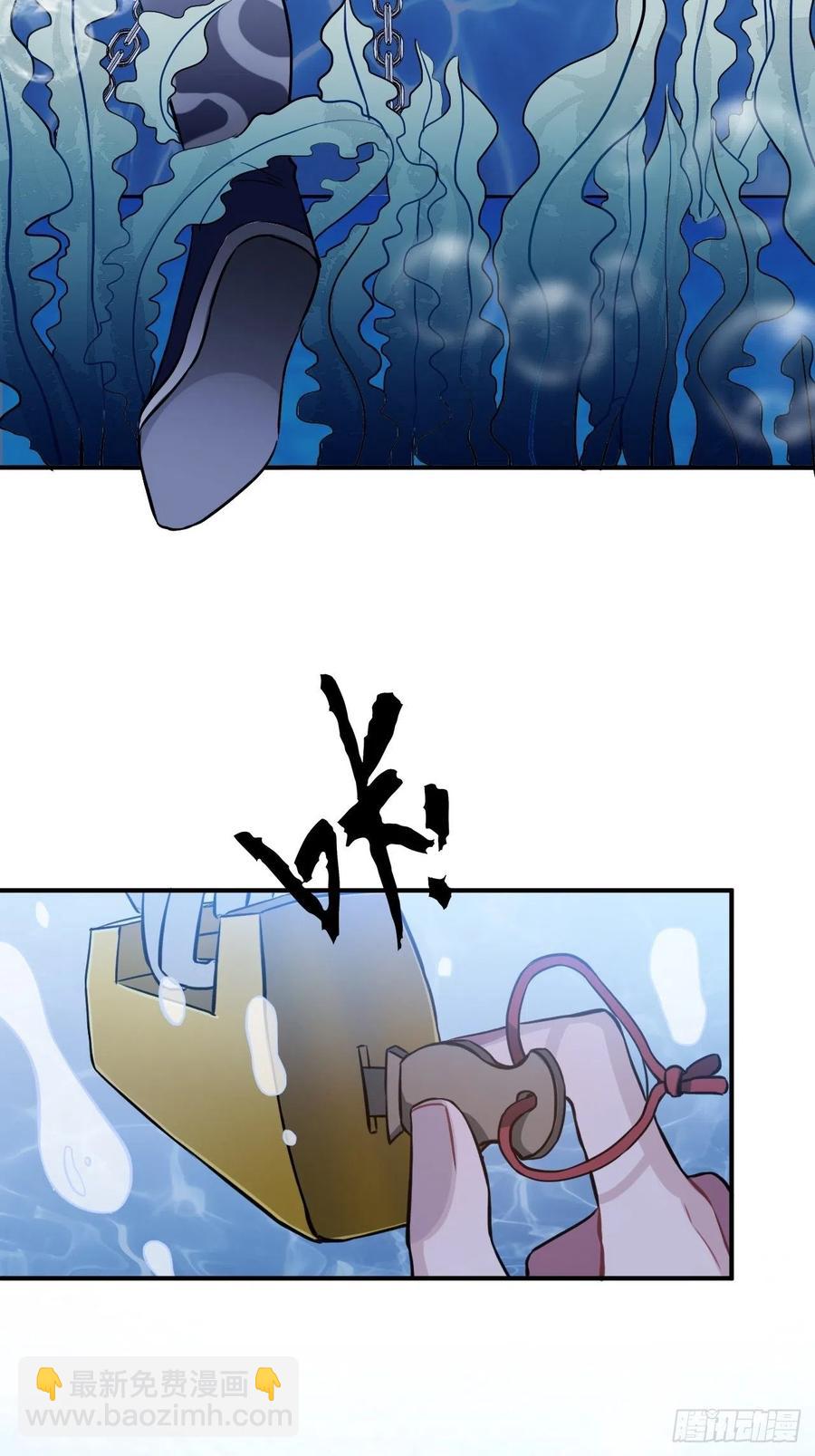 68.杀不留的愿望(1/2)-第71话