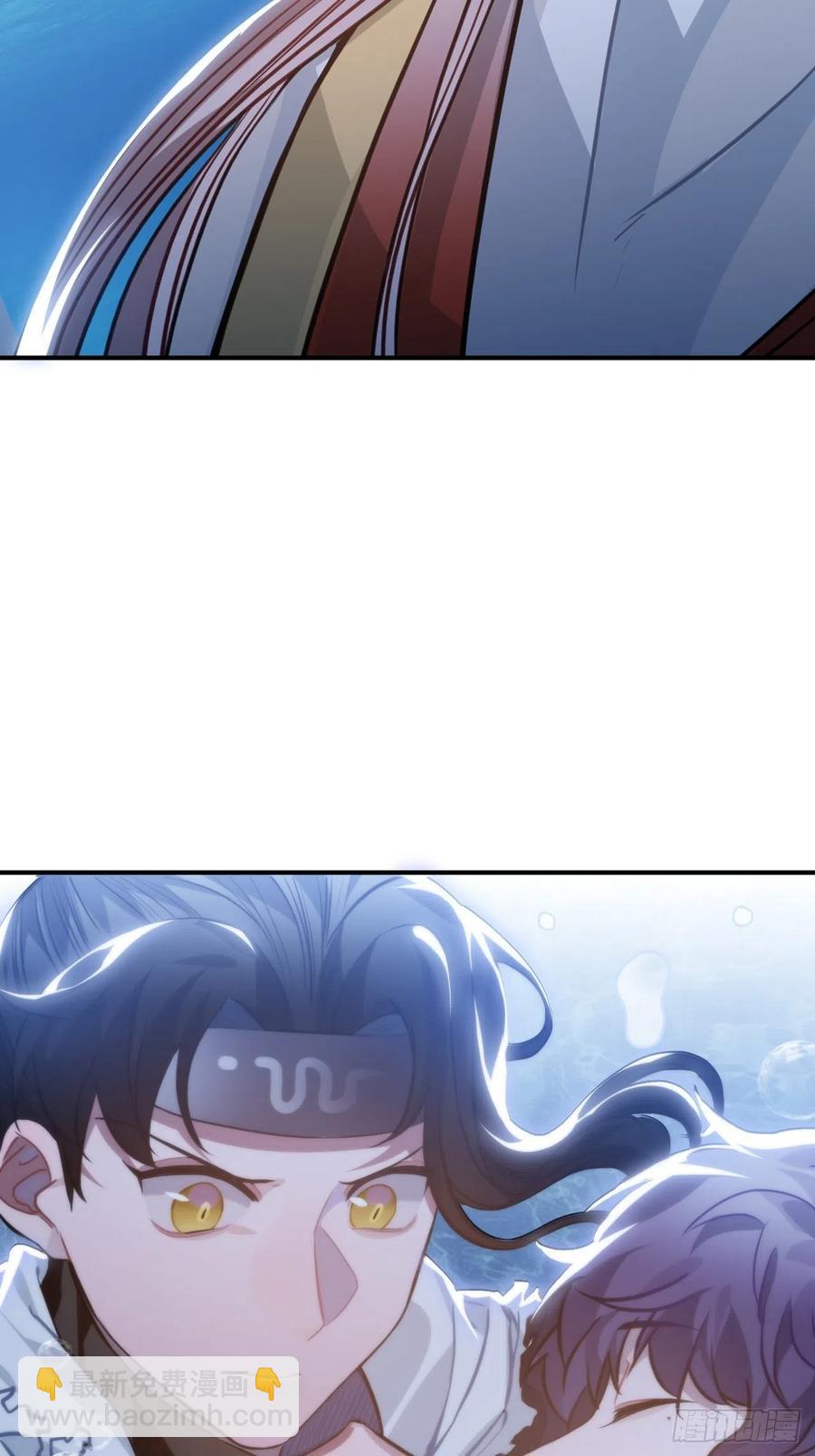 68.杀不留的愿望(1/2)-第71话