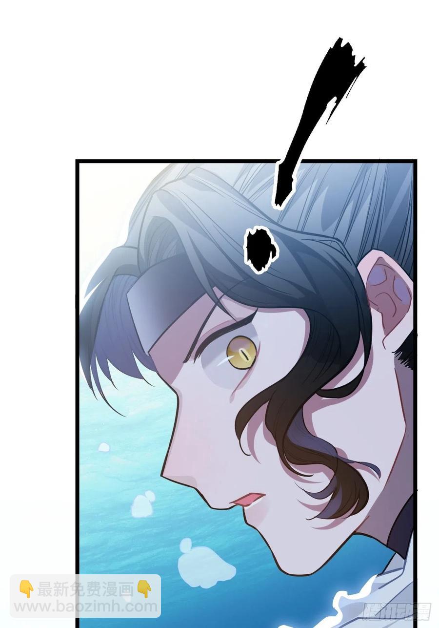 68.杀不留的愿望(1/2)-第71话