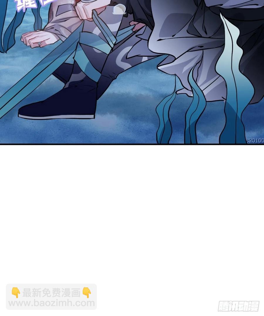 68.杀不留的愿望(1/2)-第71话