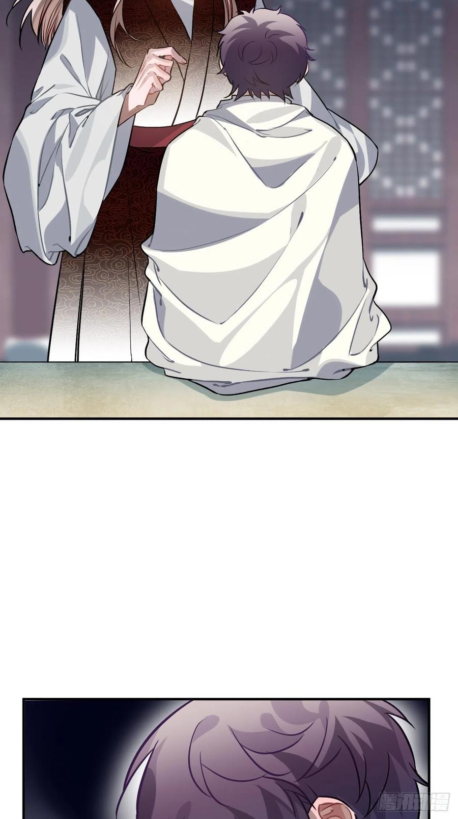 70.多来几次(1/2)-第73话