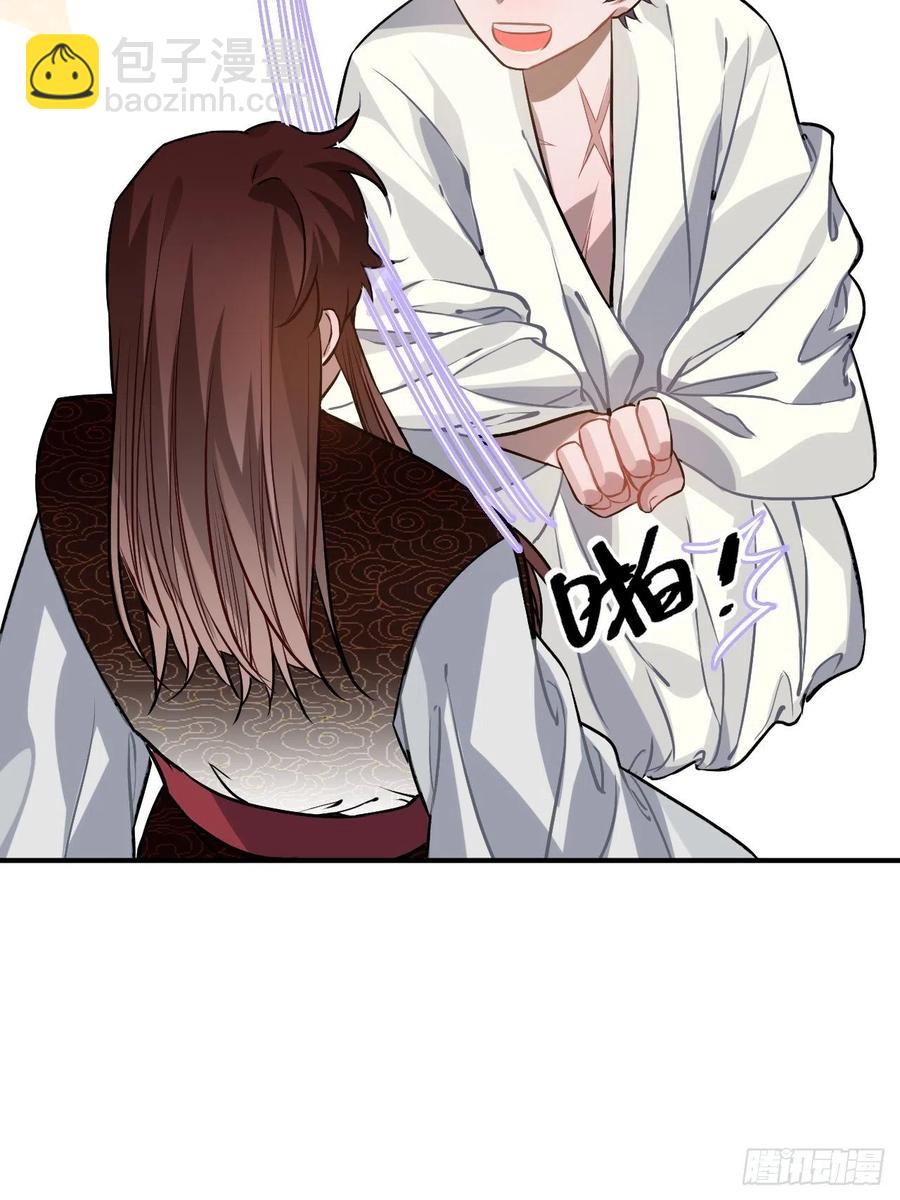 70.多来几次(1/2)-第73话