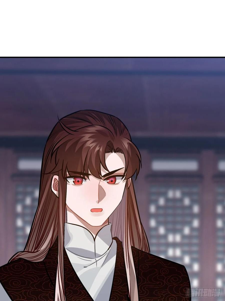 70.多来几次(1/2)-第73话