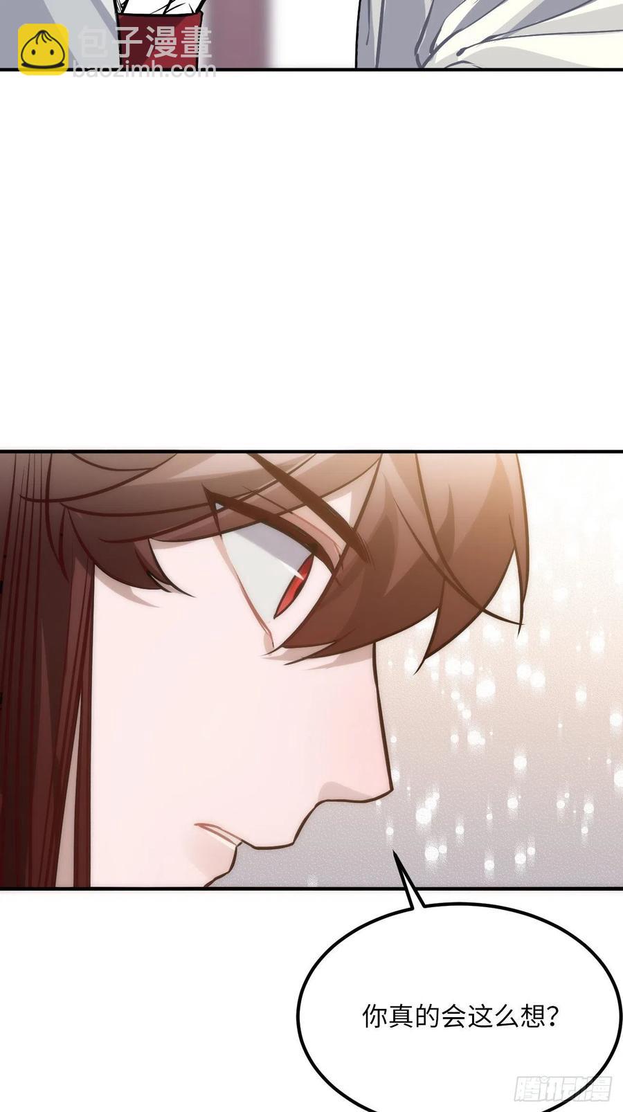 70.多来几次(1/2)-第73话