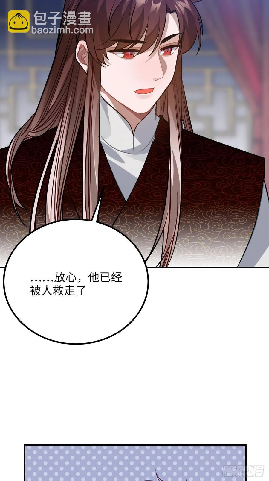 70.多来几次(1/2)-第73话