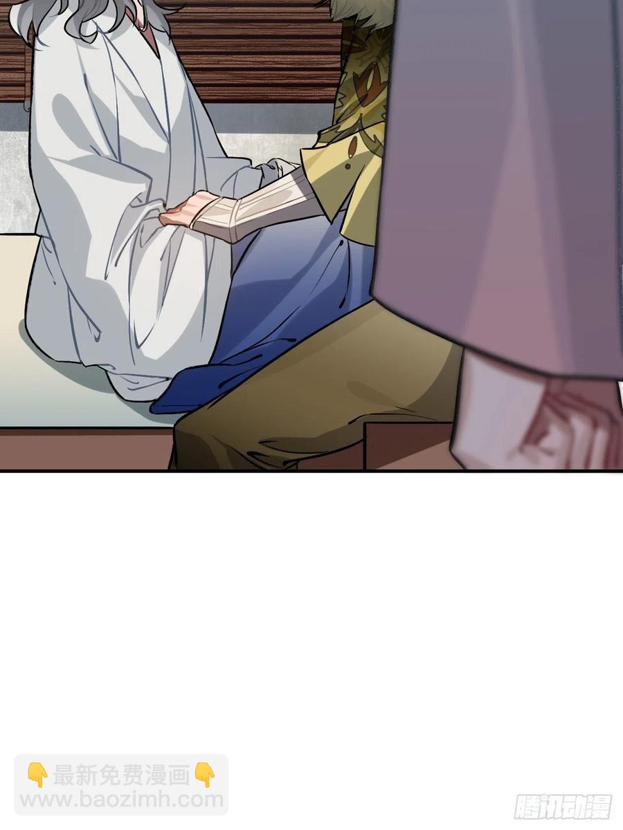 72.下雪啦(1/2)-第75话