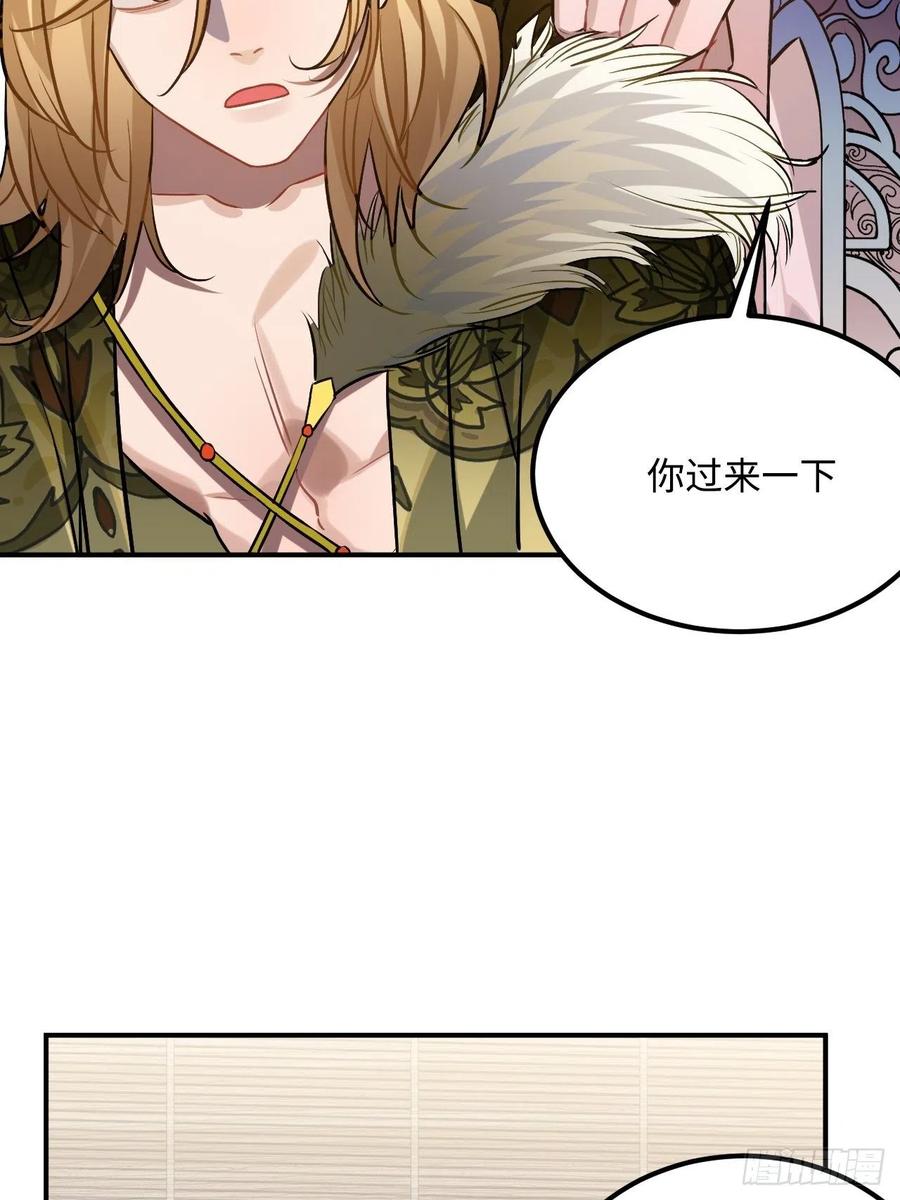 72.下雪啦(1/2)-第75话