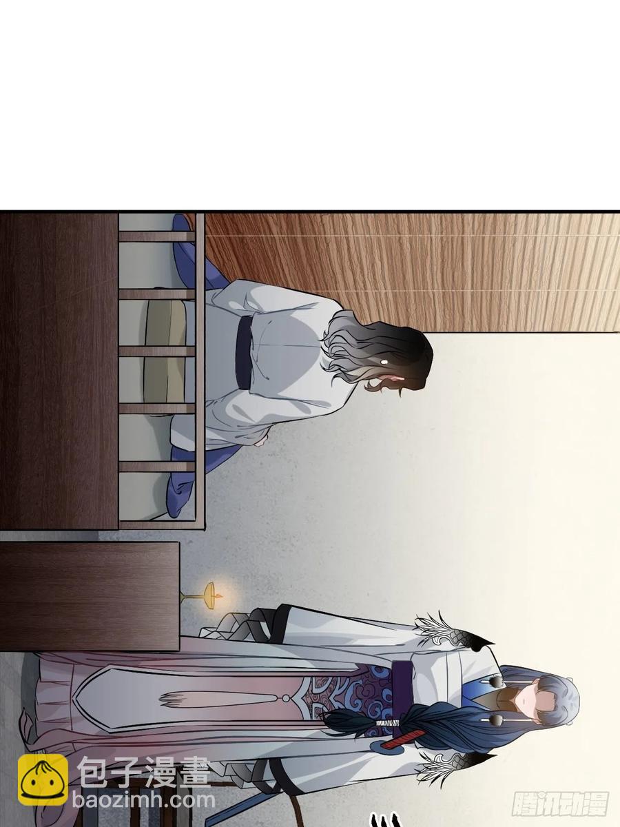 72.下雪啦(1/2)-第75话