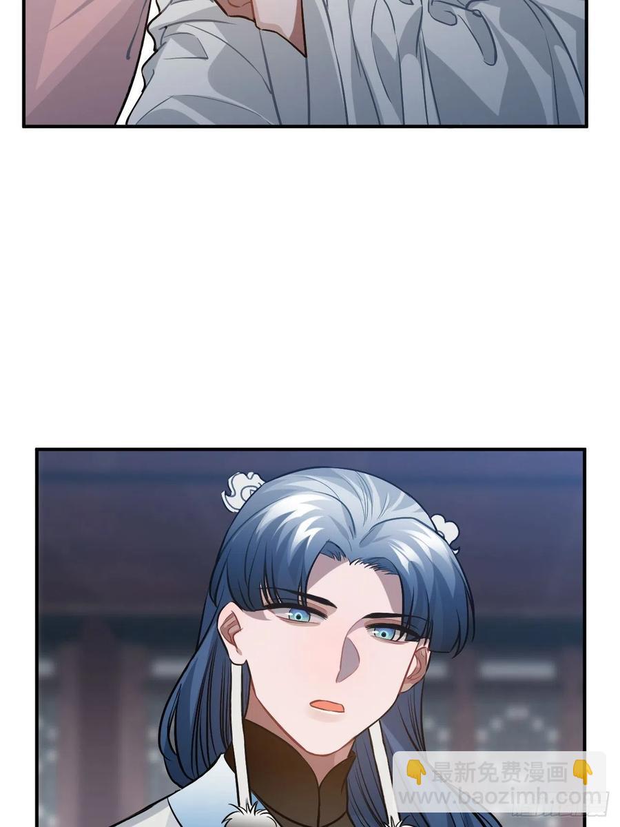 72.下雪啦(1/2)-第75话