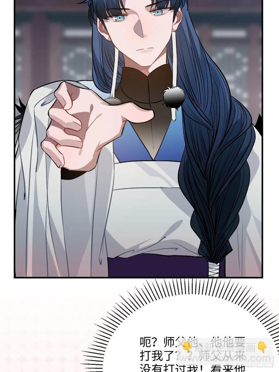 72.下雪啦(1/2)-第75话