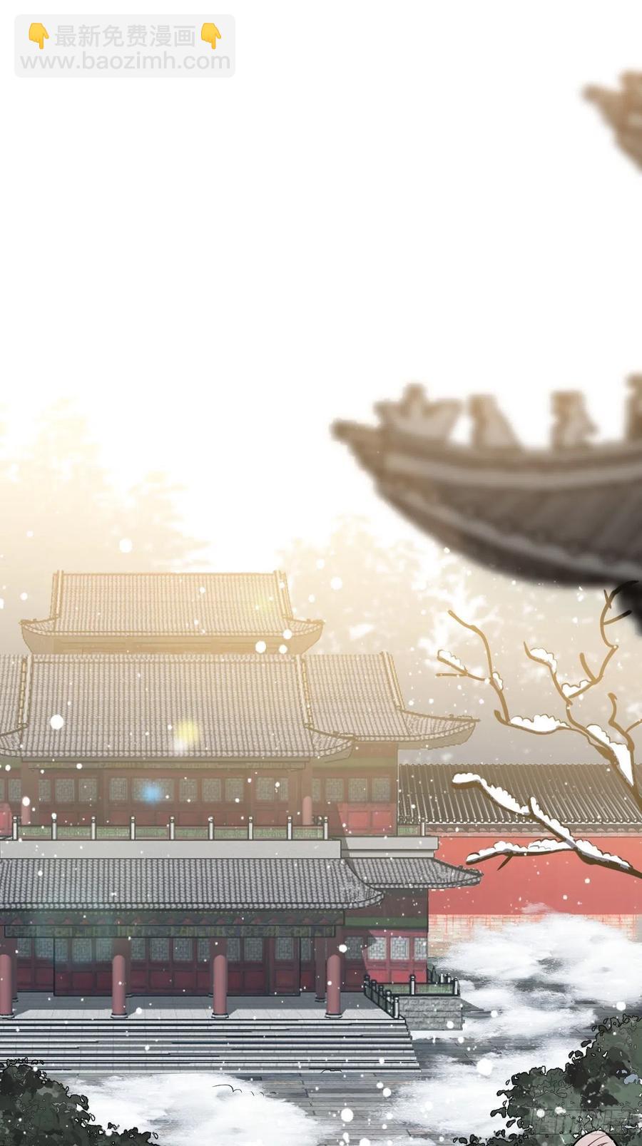 72.下雪啦(1/2)-第75话