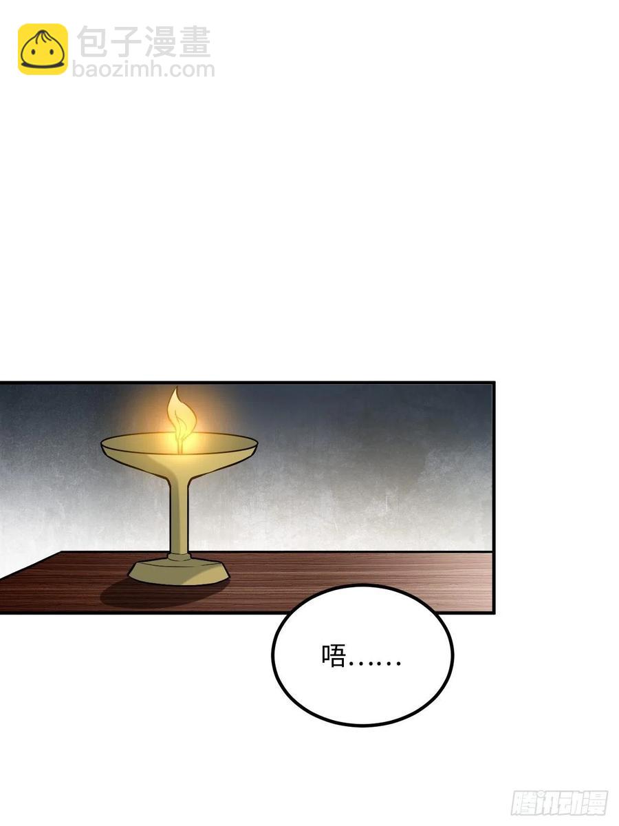 72.下雪啦(1/2)-第75话